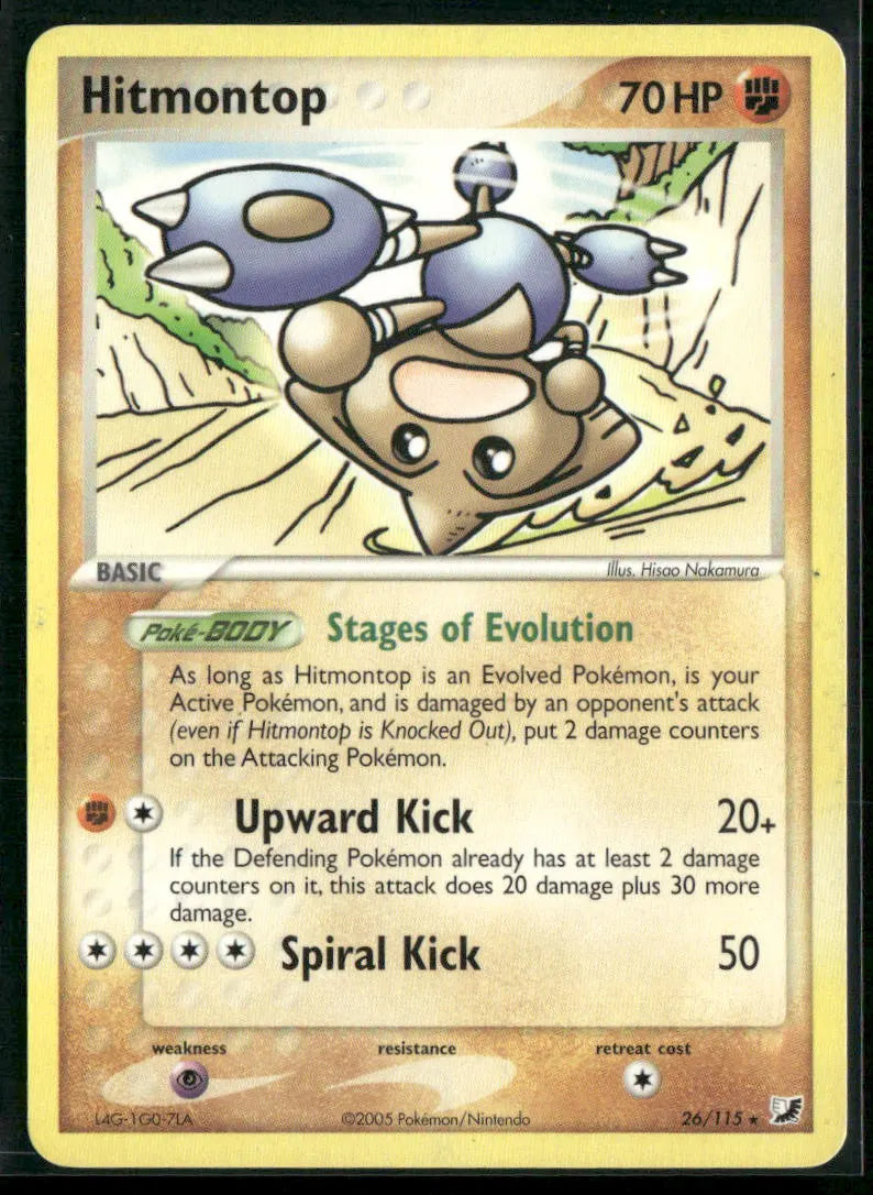 cardunion-img-6ku0dl