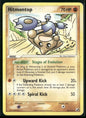 cardunion-img-6ku0dl