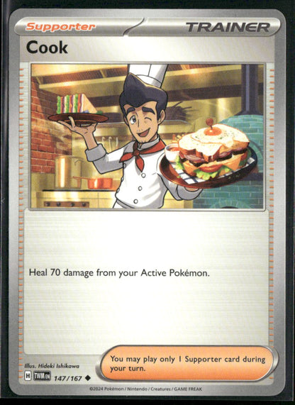 cardunion-img-1s3v8i5