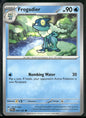 cardunion-img-ektao6
