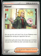 cardunion-img-15c08n4