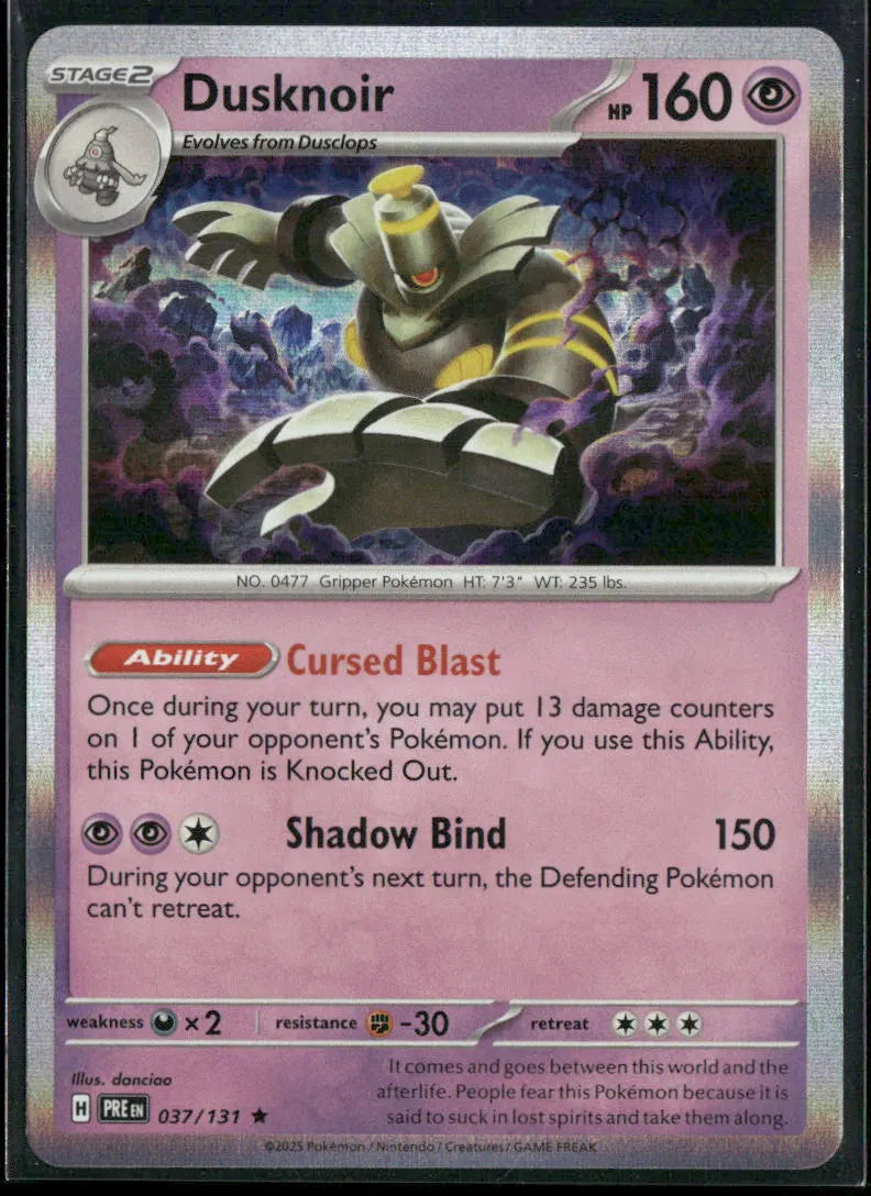 cardunion-img-c03z6k