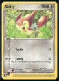 cardunion-img-29qio3