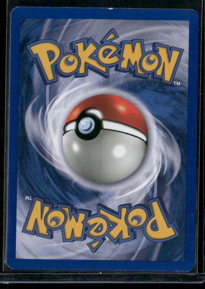Electrode #2