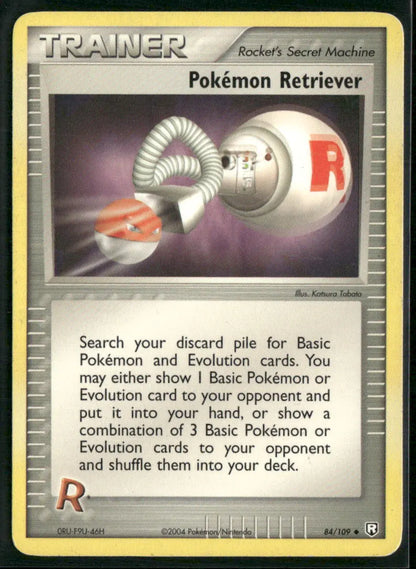 cardunion-img-ip59vz