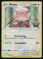 cardunion-img-ojtu9q
