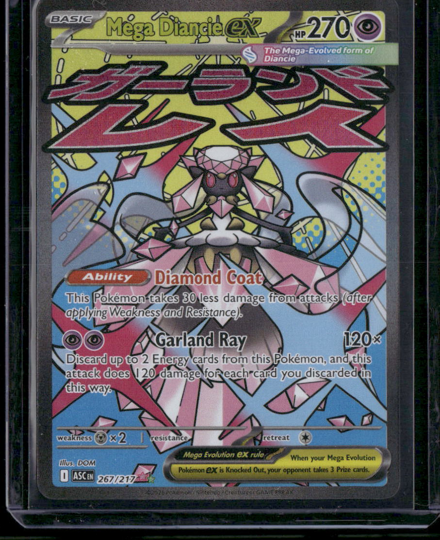 Mega Diancie ex #267