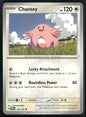cardunion-img-kcyg4v