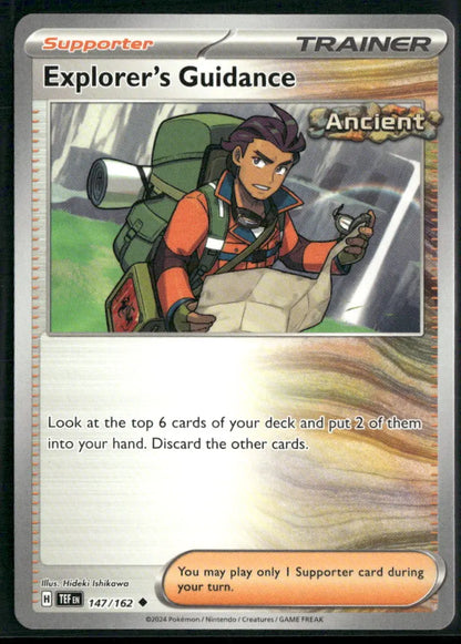 cardunion-img-1ozpjqp