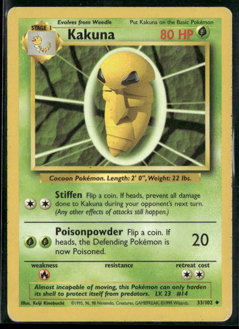 Kakuna #33