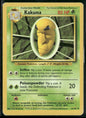 Kakuna #33