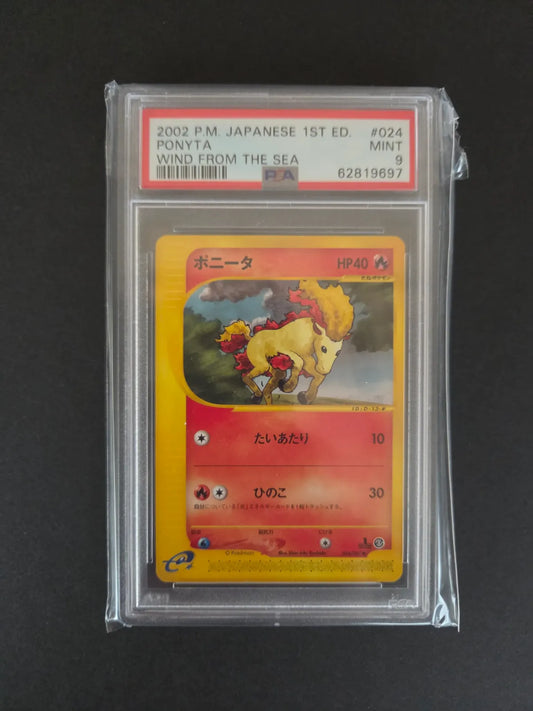 Ponyta #24 (PSA 9)