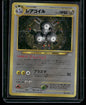cardunion-img-1dxey04
