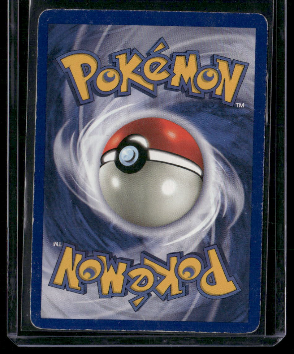 Electrode #2