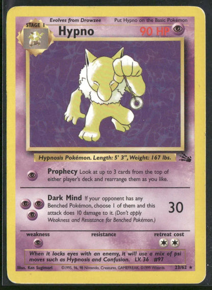 Hypno #8