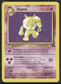 Hypno #8