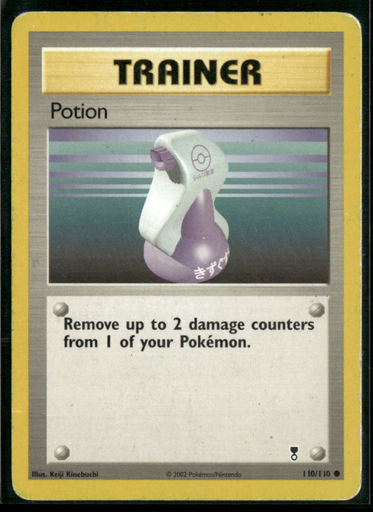 Potion #110