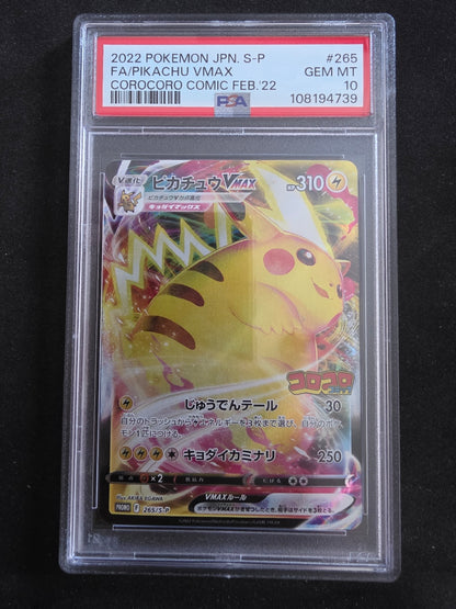 Pikachu Vmax #265 (PSA 10)