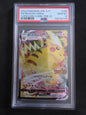 Pikachu Vmax #265 (PSA 10)