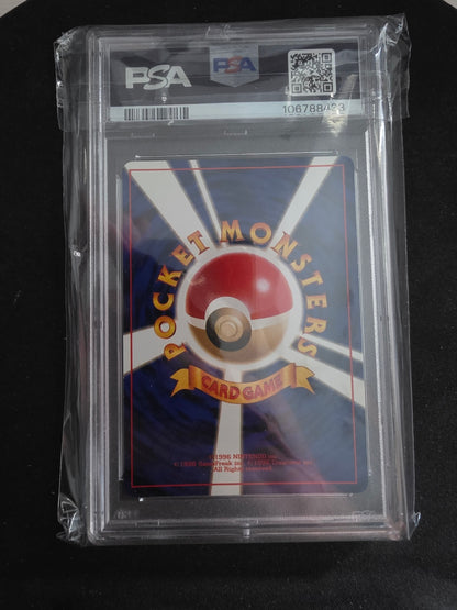 Charizard CD Promo #006 (PSA 8)