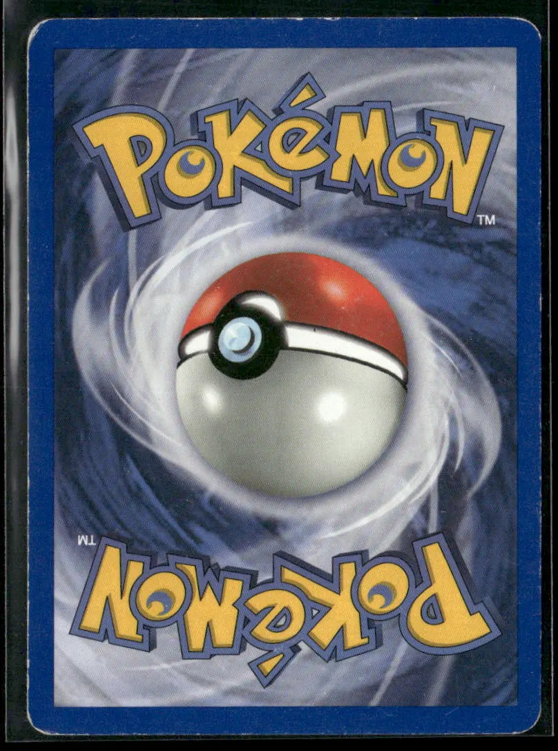 Nidorina #40