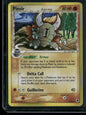 Pinsir δ #9