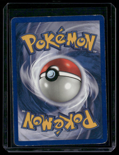 Victreebel #14