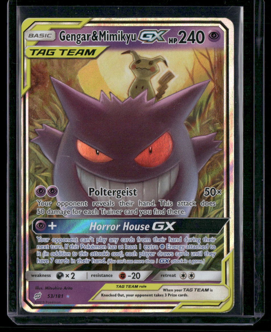 Gengar & Mimikyu-GX #53