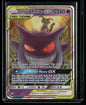 Gengar & Mimikyu-GX #53