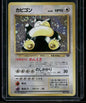 Snorlax #143