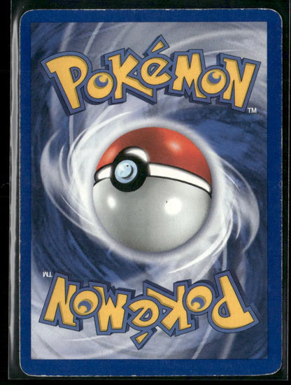 Nidorina #40
