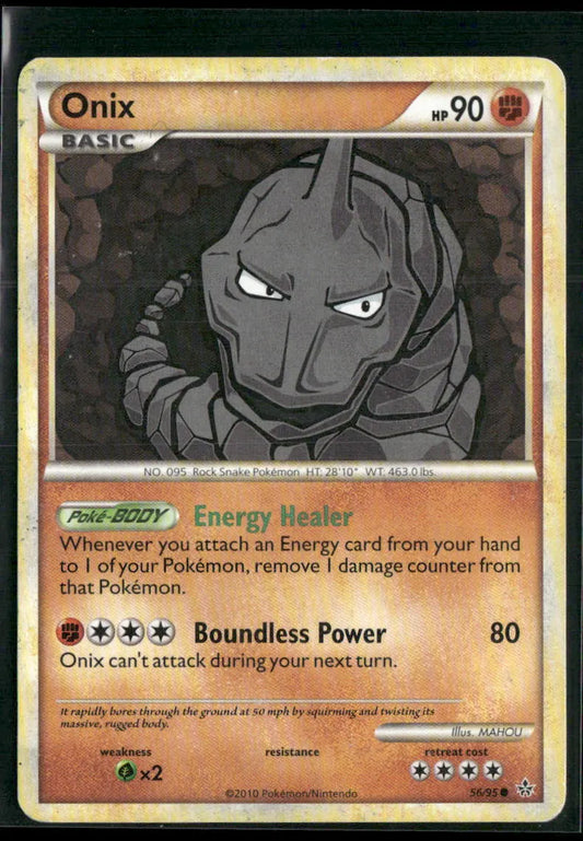 Onix #56