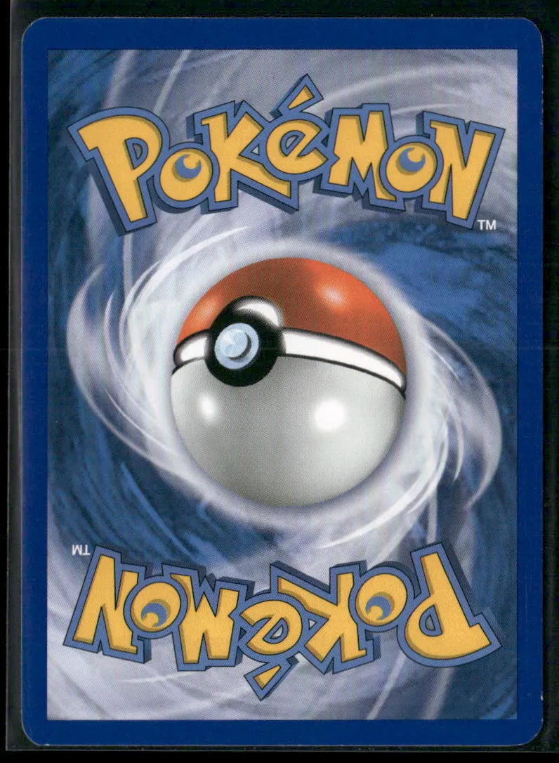Riolu #60
