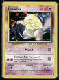 cardunion-img-dd6qv9