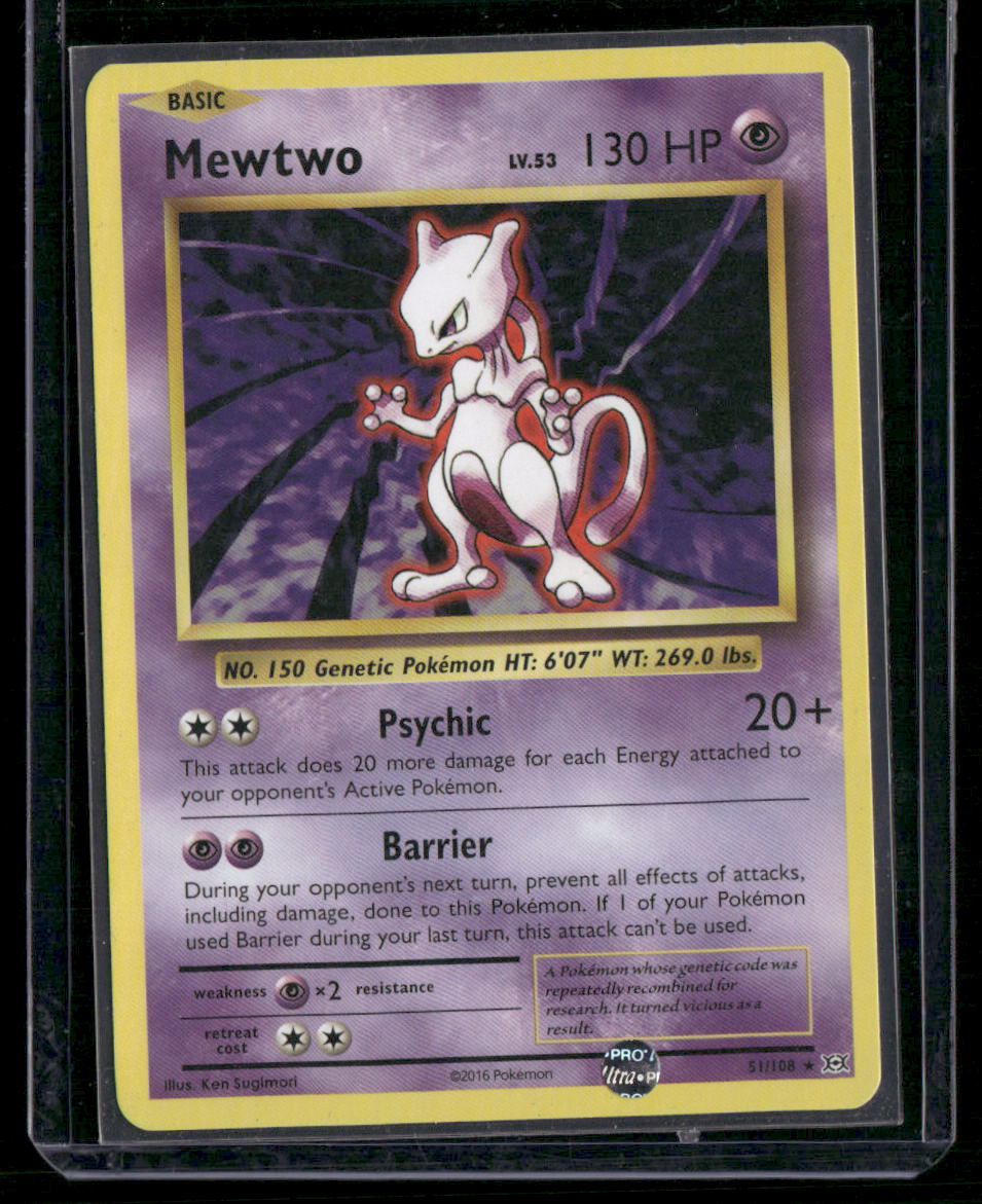Mewtwo #51