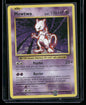 Mewtwo #51