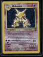 Alakazam #1