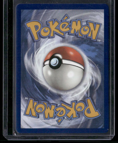 Necrozma V #63