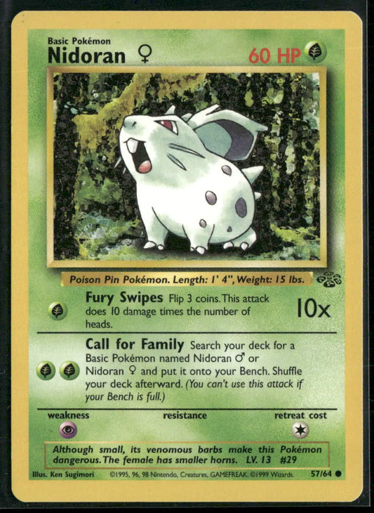 cardunion-img-jrdxs7