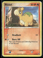 cardunion-img-jpfba4