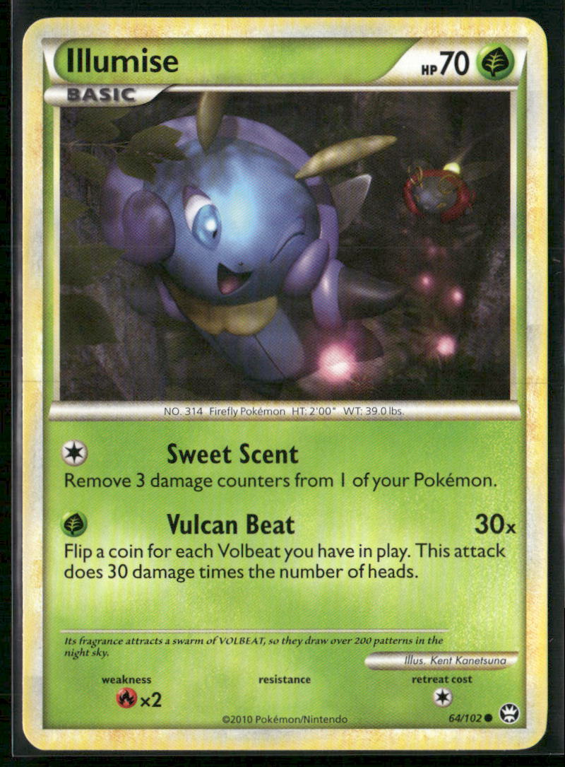Illumise #64