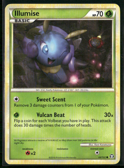 Illumise #64