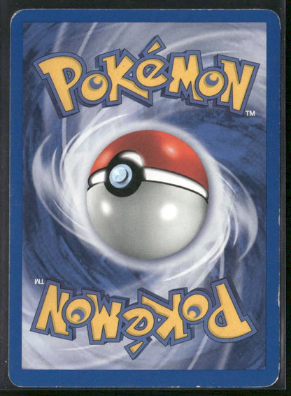 Hypno #8