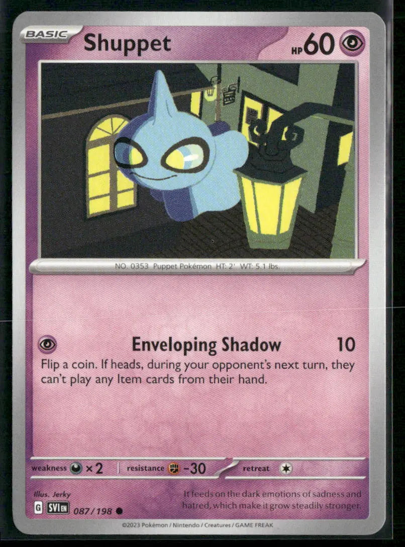 cardunion-img-1jt3dnz