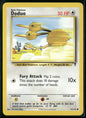 Doduo #71