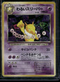 cardunion-img-fqxtg6