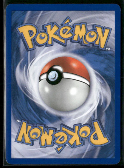 Poliwag #58