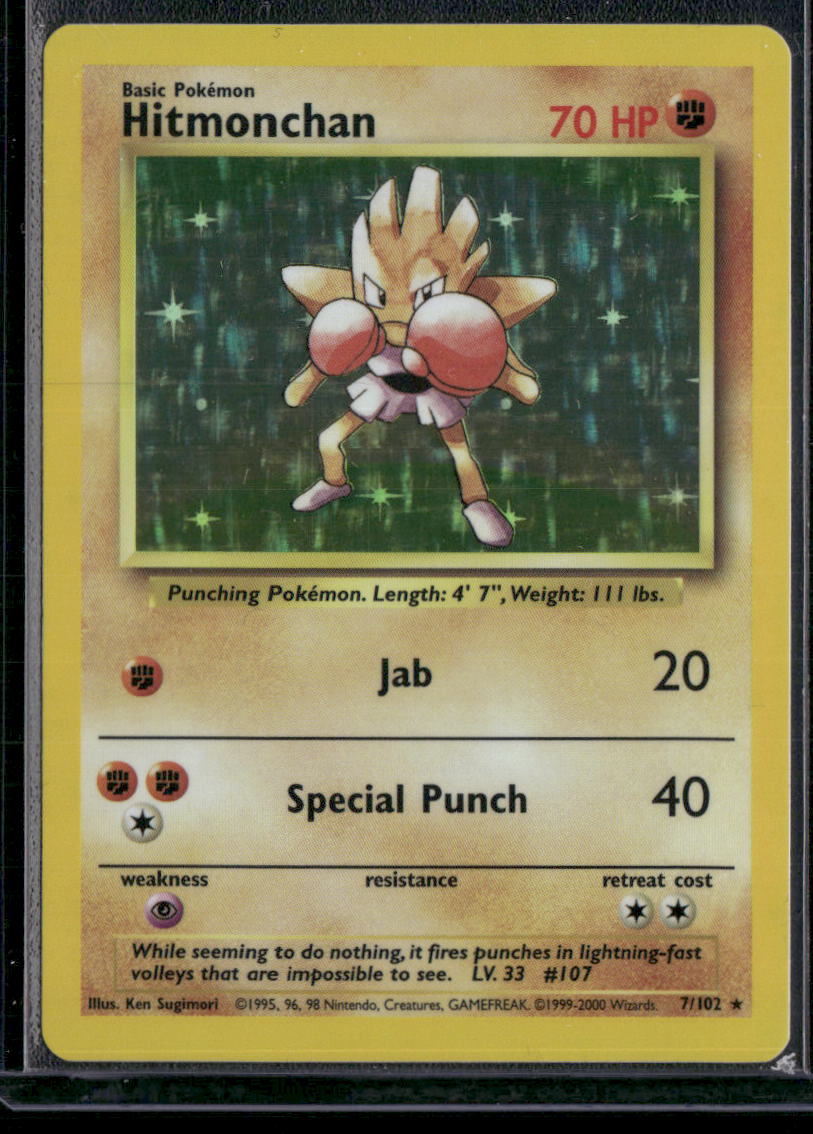 Hitmonchan #7