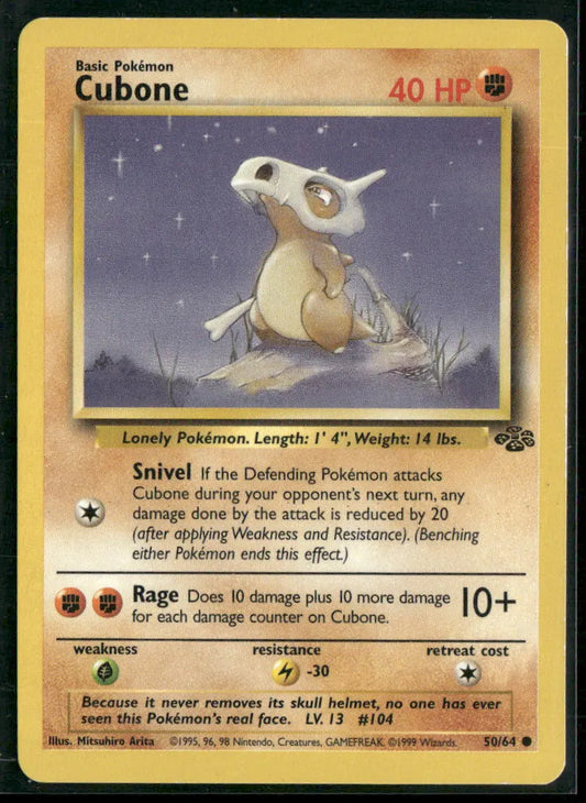 cardunion-img-j453mx