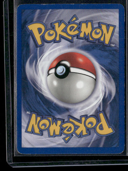 Hypno #8